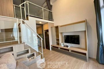 1 Bedroom Condo for rent in Landmark @MRTA Station, Bang Kapi, Bangkok near MRT Pradit Manutham