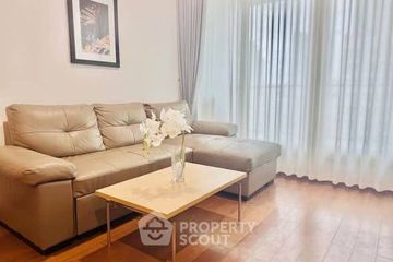 2 Bedroom Condo for rent in The Address Chidlom, Lumpini, Bangkok near BTS Chit Lom
