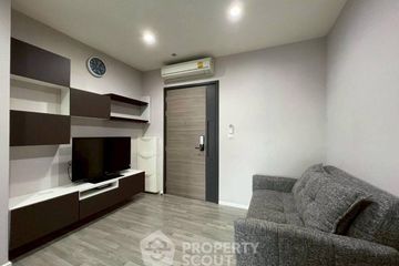 1 Bedroom Condo for rent in The Room Sathorn-St.Louis, Yan Nawa, Bangkok