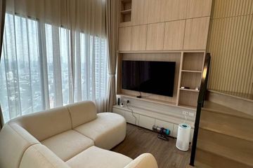 2 Bedroom Condo for rent in Landmark @MRTA Station, Bang Kapi, Bangkok near MRT Pradit Manutham