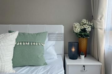 1 Bedroom Condo for rent in Metro Luxe Ratchada, Din Daeng, Bangkok near MRT Huai Khwang