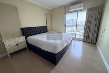 2 Bedroom Condo for rent in Lumpini Place Rama IX - Ratchada, Huai Khwang, Bangkok near MRT Phra Ram 9
