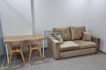 1 Bedroom Condo for rent in Supalai Loft Sathorn - Ratchaphruek, Pak Khlong Phasi Charoen, Bangkok near MRT Bang Wa