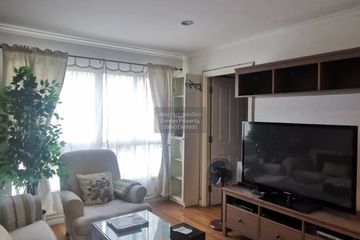2 Bedroom Condo for rent in Lumpini Place Rama 4-Kluaynamthai, Phra Khanong, Bangkok near BTS Ekkamai