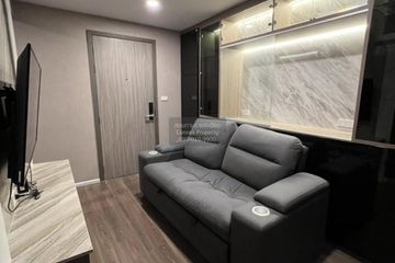 1 Bedroom Condo for rent in The origin Ratchada - Ladprao, Chan Kasem, Bangkok near MRT Lat Phrao