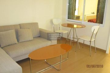 1 Bedroom Condo for rent in Life @ Sukhumvit 65, Phra Khanong Nuea, Bangkok near BTS Phra Khanong