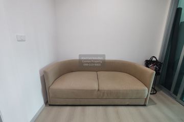 1 Bedroom Condo for rent in Life Ratchadapisek, Huai Khwang, Bangkok near MRT Huai Khwang