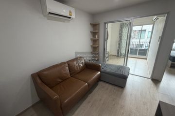 1 Bedroom Condo for rent in Elio Del Moss Phaholyothin 34, Sena Nikhom, Bangkok near BTS Kasetsart University