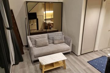 1 Bedroom Condo for rent in The Reserve Phahol - Pradipat, Phaya Thai, Bangkok near BTS Saphan Kwai