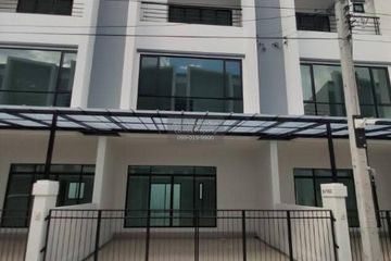 3 Bedroom Townhouse for rent in Cordiz at Udomsuk, Bang Chak, Bangkok near BTS Udom Suk