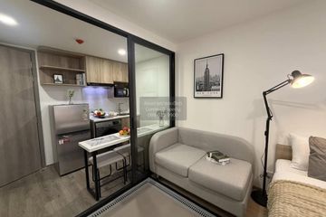 1 Bedroom Condo for rent in ONEDER Kaset, Lat Yao, Bangkok near Airport Rail Link Bang Khen