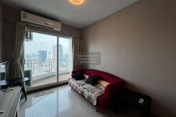 1 Bedroom Condo for rent in Supalai River Resort, Samre, Bangkok