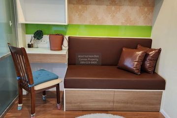 1 Bedroom Condo for rent in Lumpini Park Rama 9 - Ratchada, Bang Kapi, Bangkok near MRT Phra Ram 9