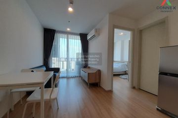 1 Bedroom Condo for rent in Artemis Sukhumvit 77, Suan Luang, Bangkok near BTS On Nut