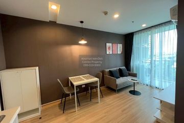 1 Bedroom Condo for rent in Artemis Sukhumvit 77, Suan Luang, Bangkok near BTS On Nut
