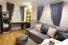 1 Bedroom Condo for rent in Lumpini Park Rama 9 - Ratchada, Bang Kapi, Bangkok near MRT Phra Ram 9