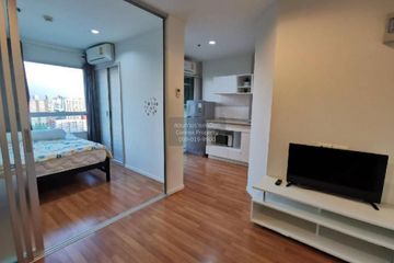 1 Bedroom Condo for rent in Lumpini Park Rama 9 - Ratchada, Bang Kapi, Bangkok near MRT Phra Ram 9