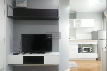1 Bedroom Condo for rent in Lumpini Park Rama 9 - Ratchada, Bang Kapi, Bangkok near MRT Phra Ram 9
