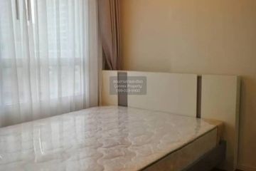 1 Bedroom Condo for rent in Lumpini Park Rama 9 - Ratchada, Bang Kapi, Bangkok near MRT Phra Ram 9