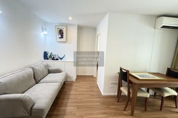 2 Bedroom Condo for rent in Lumpini Park Rama 9 - Ratchada, Bang Kapi, Bangkok near MRT Phra Ram 9