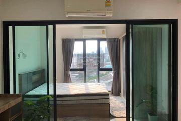 1 Bedroom Condo for rent in D Mark Condo @ Sutthisan, Sam Sen Nok, Bangkok near MRT Sutthisan