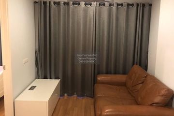 1 Bedroom Condo for rent in Lumpini Park Rama 9 - Ratchada, Bang Kapi, Bangkok near MRT Phra Ram 9