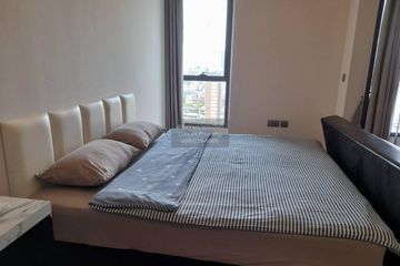 1 Bedroom Condo for rent in Q Chidlom-Phetchaburi, Makkasan, Bangkok near BTS Chit Lom