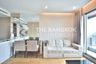 1 Bedroom Condo for rent in The Address Asoke, Makkasan, Bangkok near MRT Phetchaburi
