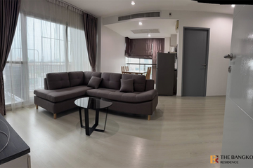 2 Bedroom Condo for rent in Life Ratchadapisek, Huai Khwang, Bangkok near MRT Huai Khwang