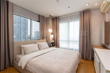 2 Bedroom Condo for rent in MB Grand, Phaya Thai, Bangkok near BTS Saphan Kwai
