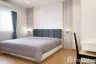 4 Bedroom House for sale in Passorn Prestige Pattanakarn, Suan Luang, Bangkok near MRT Khlong Kalantan