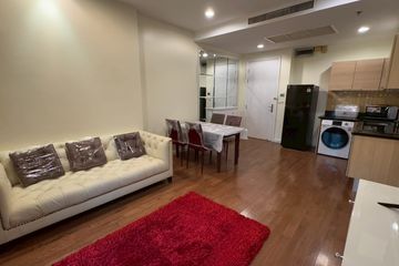 1 Bedroom Condo for rent in The Address Chidlom, Lumpini, Bangkok near BTS Chit Lom
