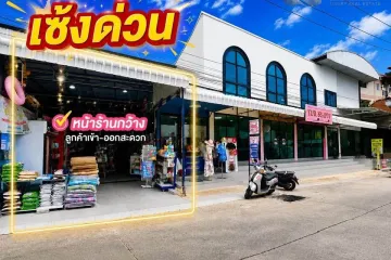 1 Bedroom Commercial for sale in Nong Prue, Chonburi