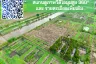 Land for sale in Bang Sao Thong, Samut Prakan