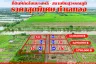 Land for sale in Bang Sao Thong, Samut Prakan