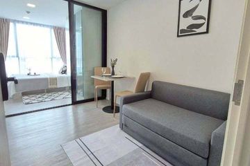 Condo for rent in Atmoz Tropicana Bangna, Bang Na, Bangkok near MRT Si Iam