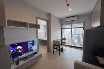 1 Bedroom Condo for rent in The Privacy Thaphra Interchange, Wat Tha Phra, Bangkok near MRT Tha Phra