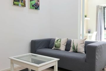 1 Bedroom Condo for rent in S1 Condominium, Suan Luang, Bangkok