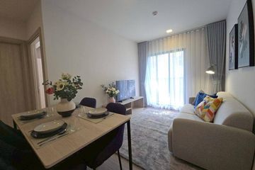 2 Bedroom Condo for rent in dcondo reef, Kathu, Phuket
