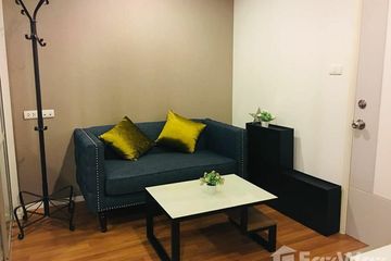 1 Bedroom Condo for rent in Lumpini Park Rama 9 - Ratchada, Bang Kapi, Bangkok near MRT Phra Ram 9
