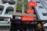 3 Bedroom Commercial for rent in Chatuchak, Bangkok near MRT Chatuchak Park