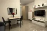 Condo for rent in Regent Home Bangna, Bang Na, Bangkok near BTS Bang Na