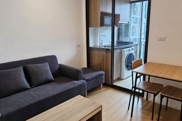 1 Bedroom Condo for rent in Cerocco Bangna 36, Bang Na, Bangkok