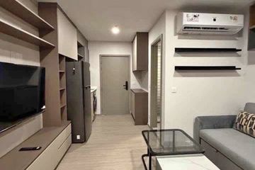 Condo for rent in REACH Phahonyothin 52, Khlong Thanon, Bangkok near BTS Saphan Mai