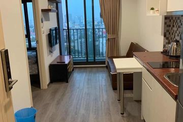 1 Bedroom Condo for rent in Rich Park at Triple Station, Suan Luang, Bangkok near Airport Rail Link Hua Mak
