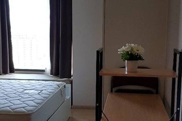 1 Bedroom Condo for rent in Fuse Mobius Ramkhamhaeng Station, Suan Luang, Bangkok near BTS Thong Lo