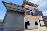 Warehouse / Factory for rent in Lam Luk Ka, Pathum Thani