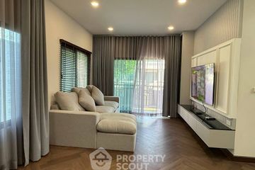 4 Bedroom House for Sale or Rent in Britania Bangna-Srivaree, Sisa Chorakhe Yai, Samut Prakan