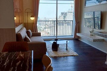2 Bedroom Condo for rent in The Saint Residences, Chom Phon, Bangkok near MRT Phahon Yothin