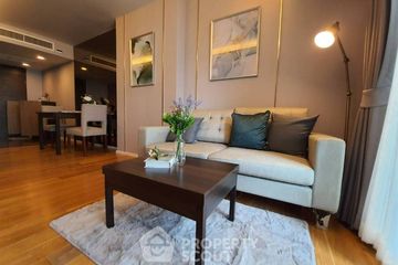 1 Bedroom Condo for sale in Focus at Ploenchit, Khlong Toei, Bangkok near BTS Ploen Chit